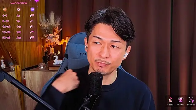 HARU-outdoor-x online show from 02-09-26, 02:15