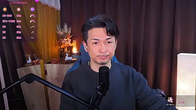 HARU-outdoor-x online show from 02-23-26, 02:17