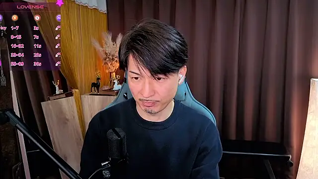 HARU-outdoor-x online show from 12-04-25, 02:38