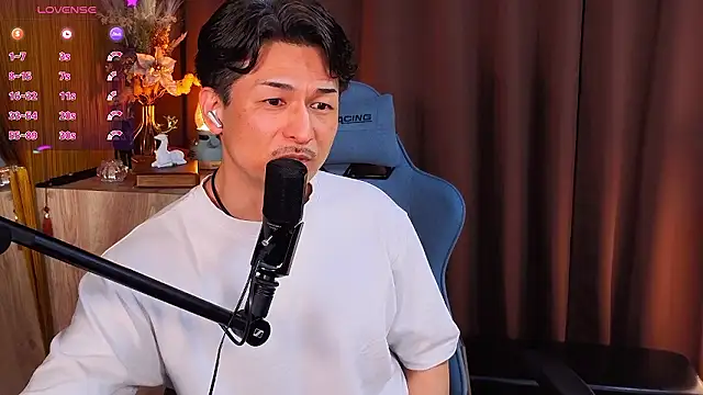 HARU-outdoor-x online show from 02-05-26, 02:13