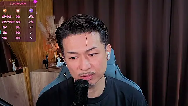 HARU-outdoor-x online show from 10-27-25, 02:18