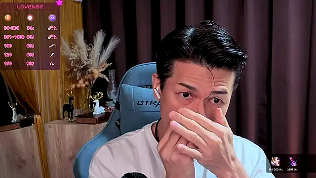 HARU-outdoor-x online show from 10-21-25, 02:16