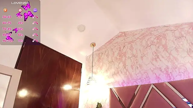 Snapshot of Miaa_Smiith1 chatting on 03-12-25, 03:29 Miaa Smiith1 online show from 03-12-25, 03:29