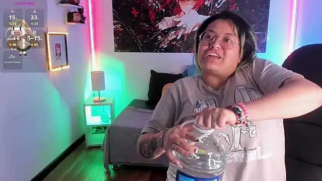 lucky-leah online show from 12-23-25, 04:23