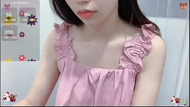 LtReina online show from 10-16-25, 01:25