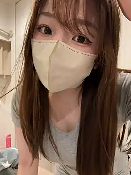 Snapshot of OCHAN___X chatting on 10-17-25, 01:57 OCHAN X online show from 10-17-25, 01:57
