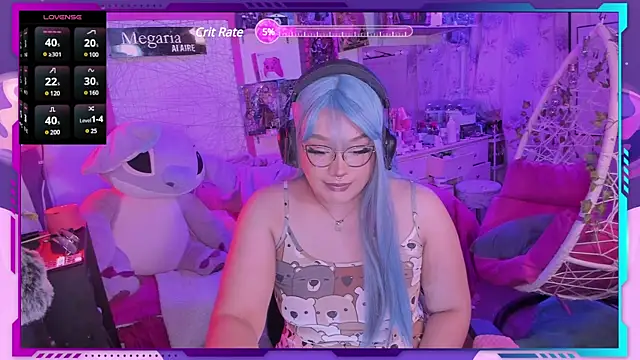 Snapshot of MegariaB chatting on 02-25-25, 04:35 MegariaB online show from 02-25-25, 04:35