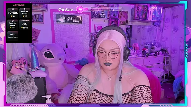 Snapshot of MegariaB chatting on 02-14-25, 04:26 MegariaB online show from 02-14-25, 04:26