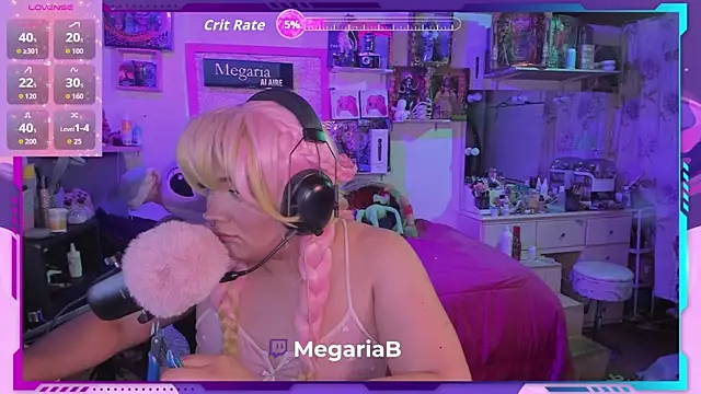 Snapshot of MegariaB chatting on 09-09-25, 04:33 MegariaB online show from 09-09-25, 04:33