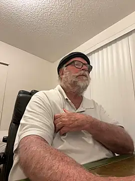 Snapshot of Drummajor chatting on 01-18-25, 04:15 Drummajor online show from 01-18-25, 04:15