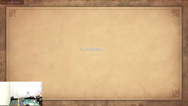 Snapshot of 1o4e04 chatting on 07-11-26, 04:07 1o4e04 online show from 07-11-26, 04:07