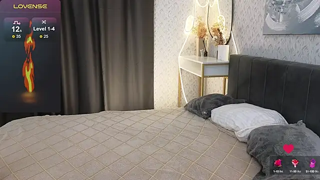 Snapshot of YourSweetDream_ chatting on 10-05-25, 08:27 YourSweetDream  online show from 10-05-25, 08:27