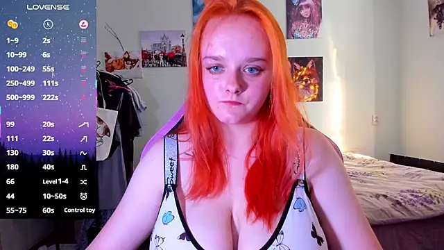 Snapshot of Kofein chatting on 06-26-26, 04:35 Kofein online show from 06-26-26, 04:35