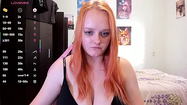 Snapshot of Kofein chatting on 07-23-26, 04:36 Kofein online show from 07-23-26, 04:36
