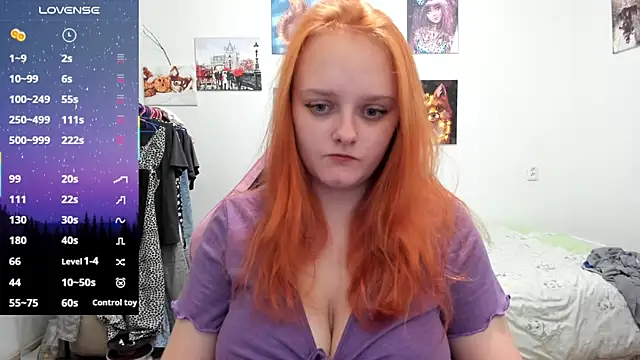 Snapshot of Kofein chatting on 07-12-26, 07:47 Kofein online show from 07-12-26, 07:47