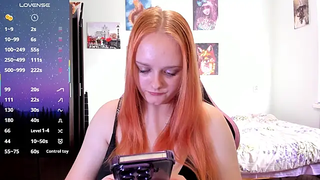 Snapshot of Kofein chatting on 07-21-26, 03:35 Kofein online show from 07-21-26, 03:35