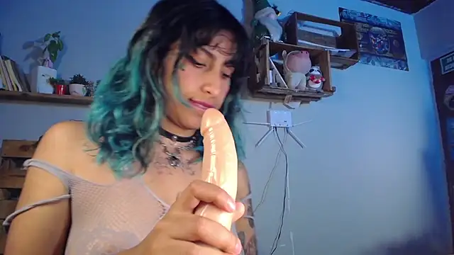 Rigel cute online show from 02-04-25, 07:07