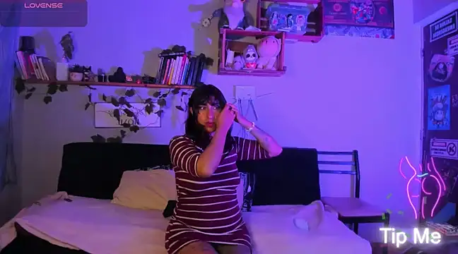 Rigel cute online show from 03-05-25, 04:24