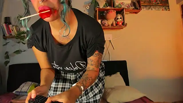 Rigel cute online show from 02-14-25, 07:17