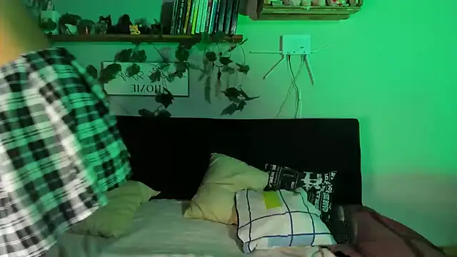 Rigel cute online show from 02-14-25, 04:15