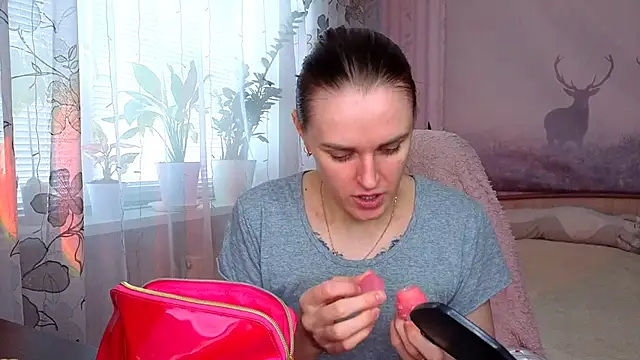 Bella  Swoon online show from 05-13-26, 04:52