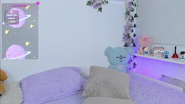 Baby Xian online show from 05-11-26, 03:08