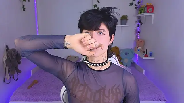 Baby Xian online show from 11-28-25, 05:07