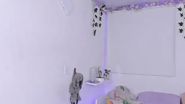 Baby Xian online show from 01-15-26, 02:59