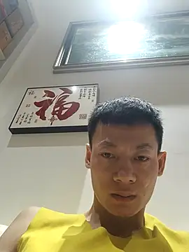 Xpj123 online show from 02-19-26, 10:23