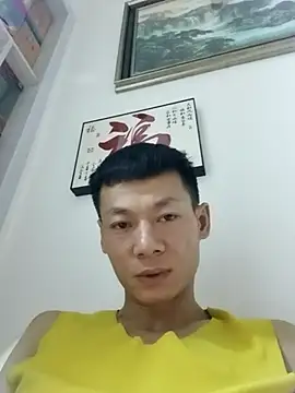 Xpj123 online show from 02-20-26, 01:24