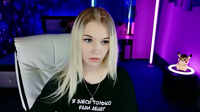 ShhhO O online show from 02-28-26, 11:32