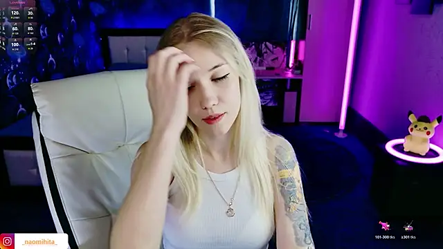 ShhhO O online show from 04-11-26, 08:29