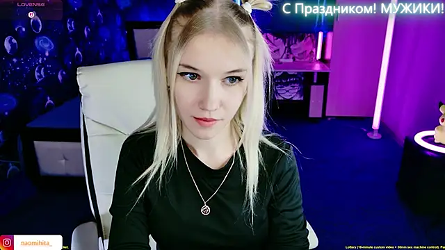 ShhhO O online show from 02-23-26, 11:44