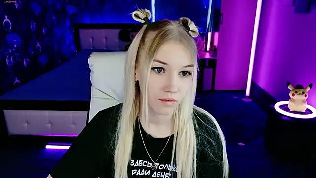 ShhhO O online show from 03-30-26, 09:33