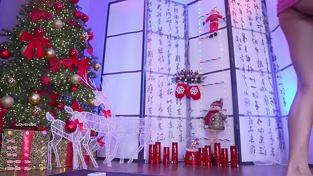 Marry Cordy online show from 12-15-25, 02:50