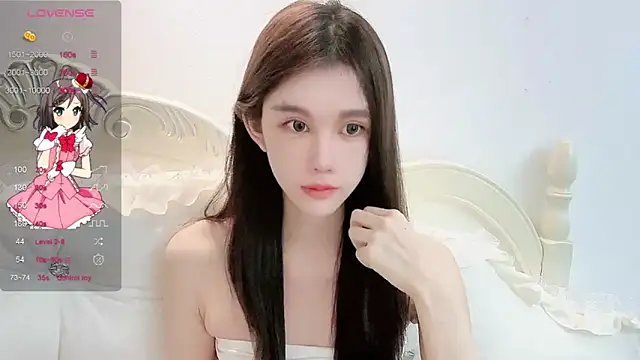 Snapshot of Yaooooo-Y chatting on 02-11-26, 02:28 Yaooooo-Y online show from 02-11-26, 02:28