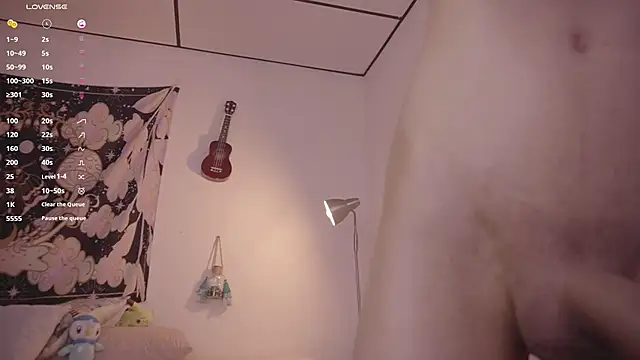 simonbane01 online show from 11-05-25, 06:22