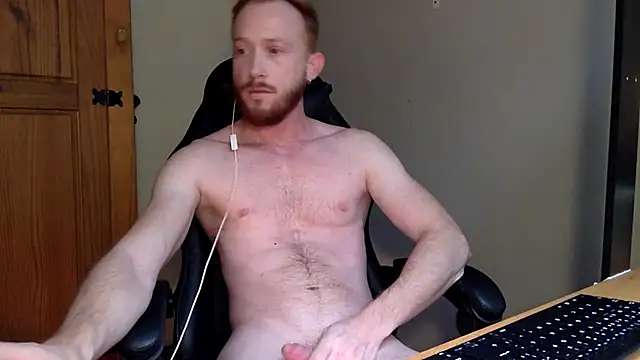 Smoker Ginger online show from 12-16-25, 11:25