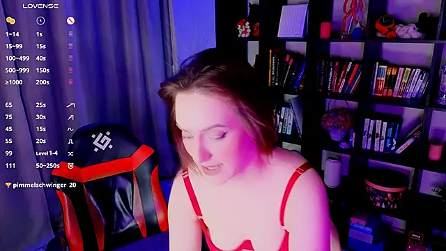 Rika Subber online show from 02-28-26, 09:47