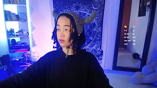 ela 0 online show from 05-03-26, 12:09