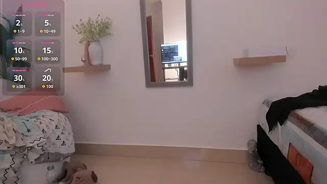 Amina hafsa online show from 12-18-25, 05:06