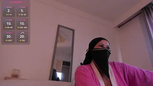 Amina hafsa online show from 12-01-25, 08:53