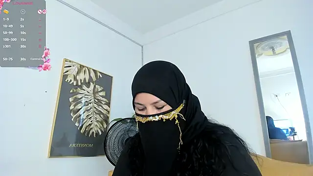 Amina hafsa online show from 06-19-26, 08:36