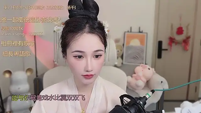 babykitty- online show from 10-06-25, 06:14