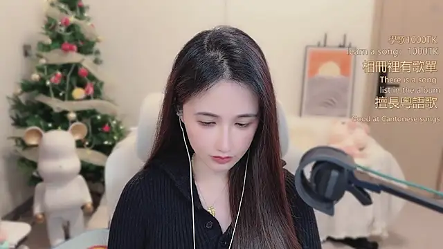 babykitty- online show from 02-01-26, 06:33