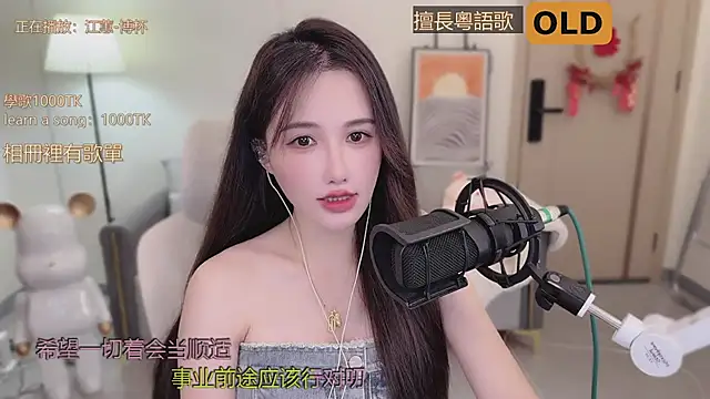 babykitty- online show from 09-22-25, 06:41