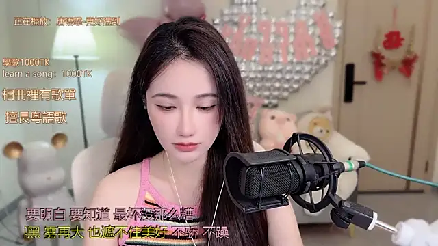 babykitty- online show from 10-13-25, 06:26