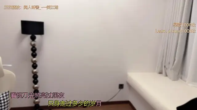 babykitty- online show from 04-13-26, 01:26