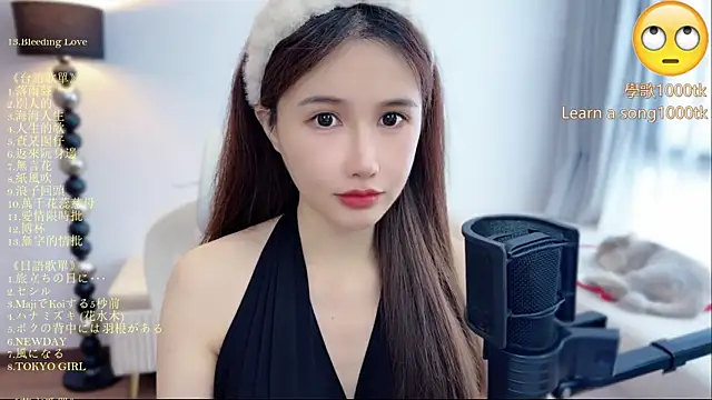 babykitty- online show from 06-20-26, 06:18