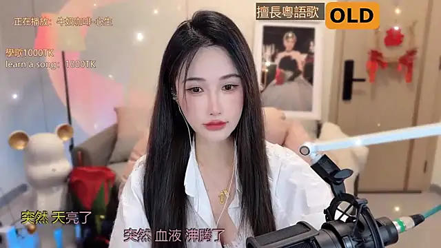 babykitty- online show from 03-18-25, 06:06